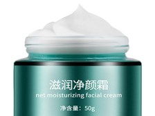 廣州市白云萊茵化妝品廠 跨界融合，匠心打造品質(zhì)非凡的家用電器